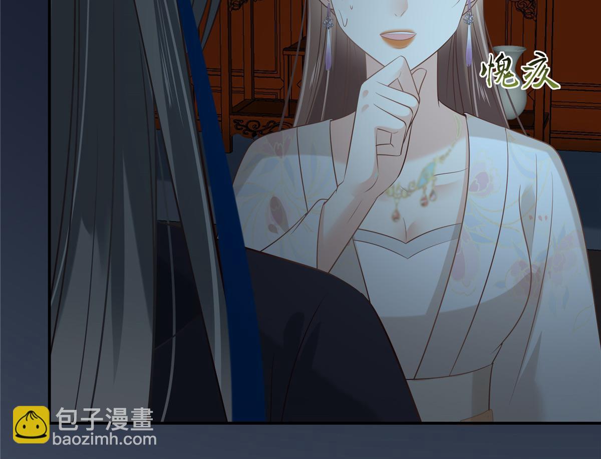 第211话 又一个穿越者49