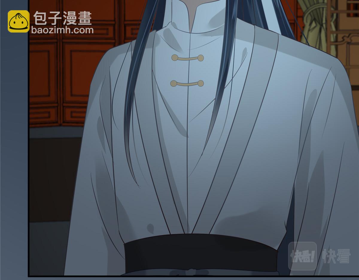 第211话 又一个穿越者64