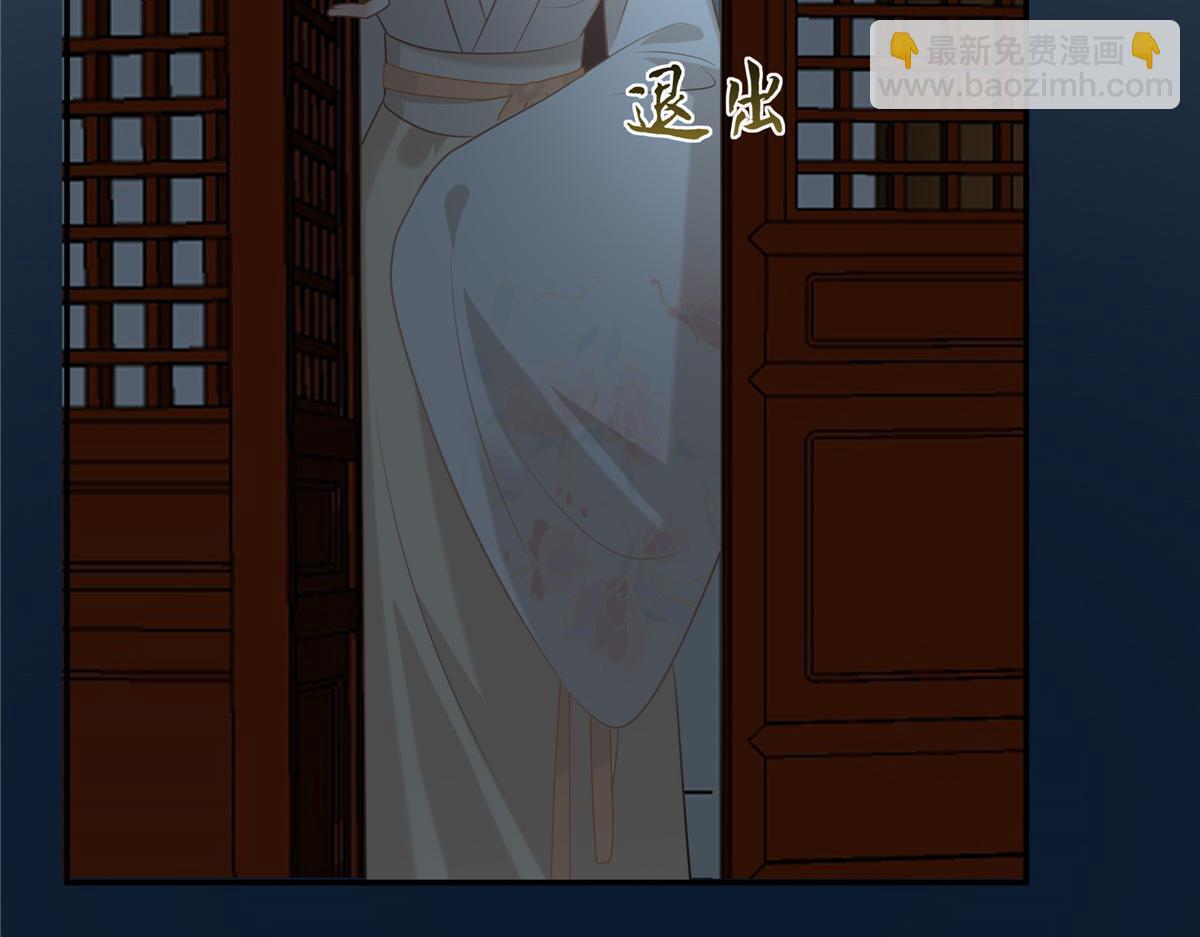 第211话 又一个穿越者7