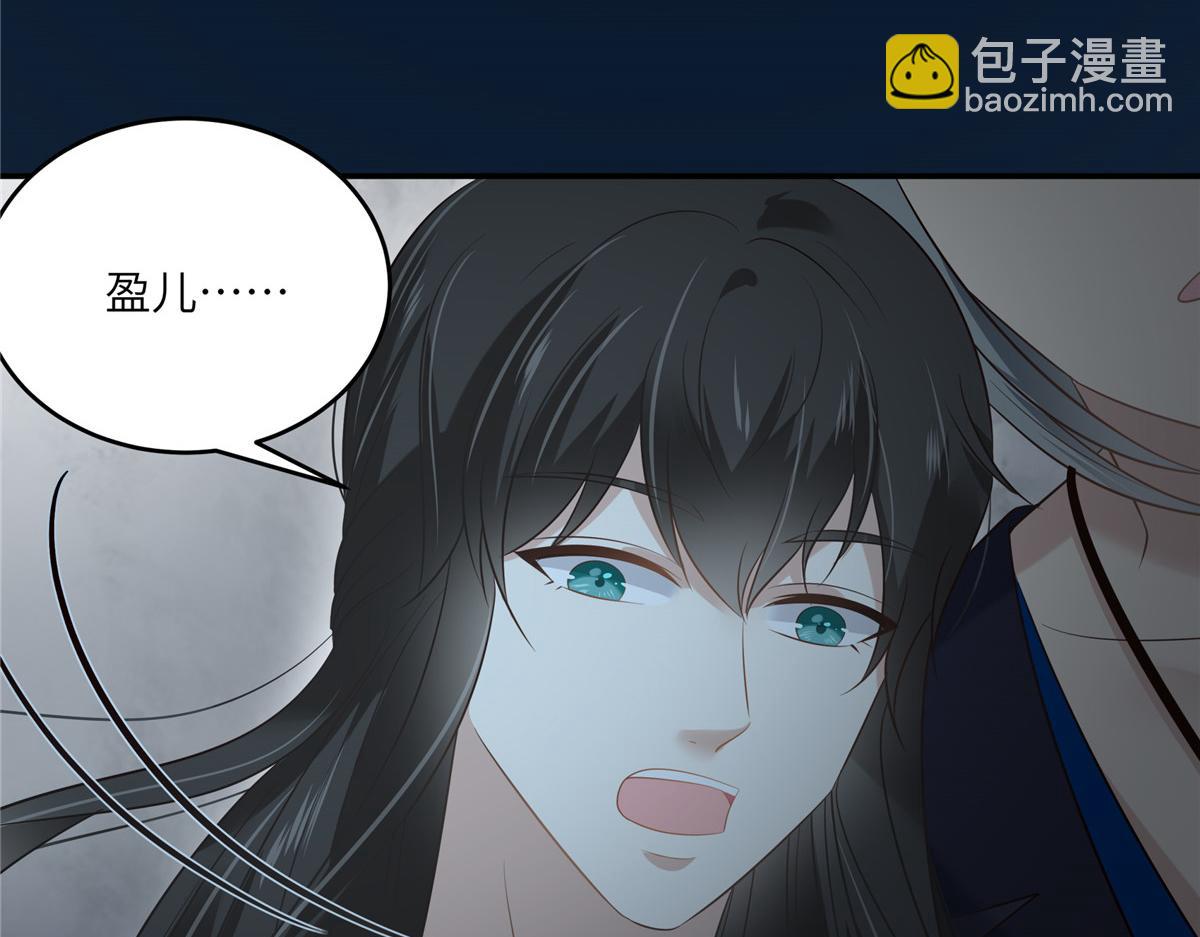 第211话 又一个穿越者9