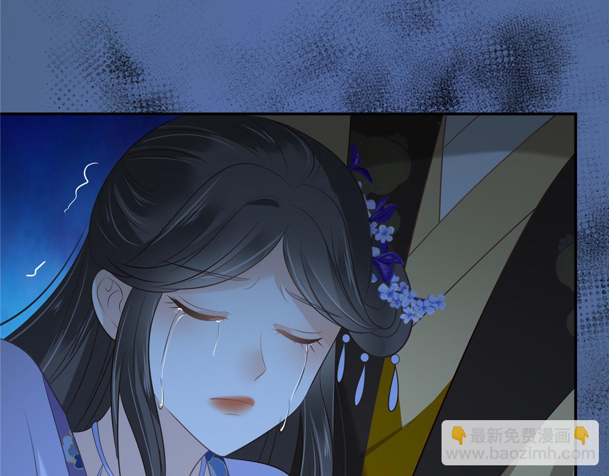 第215话 你这个孽障16