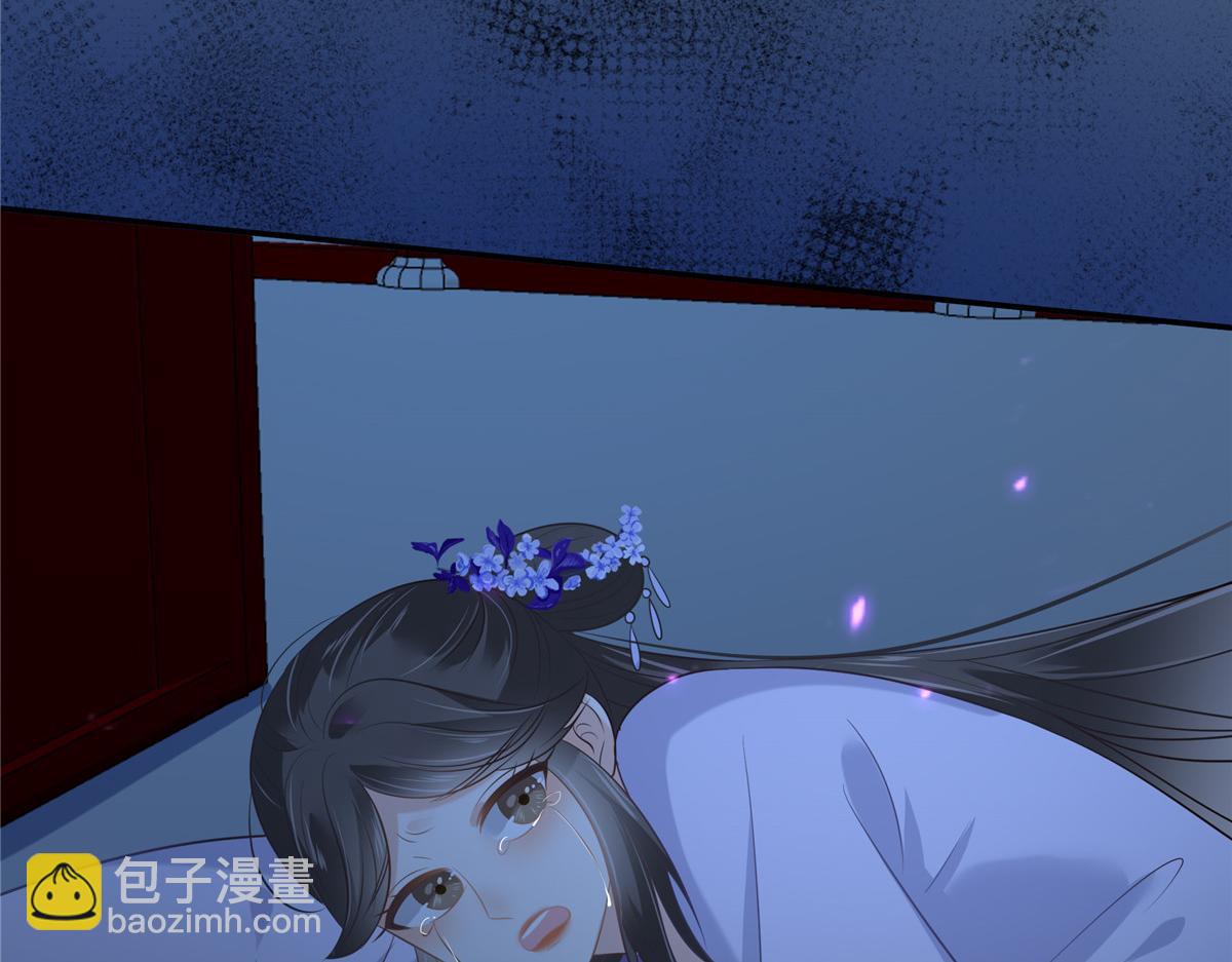 第215话 你这个孽障23
