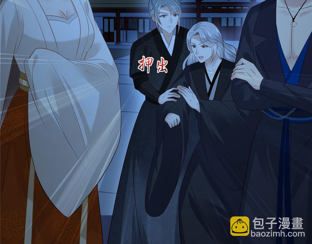 第215话 你这个孽障37