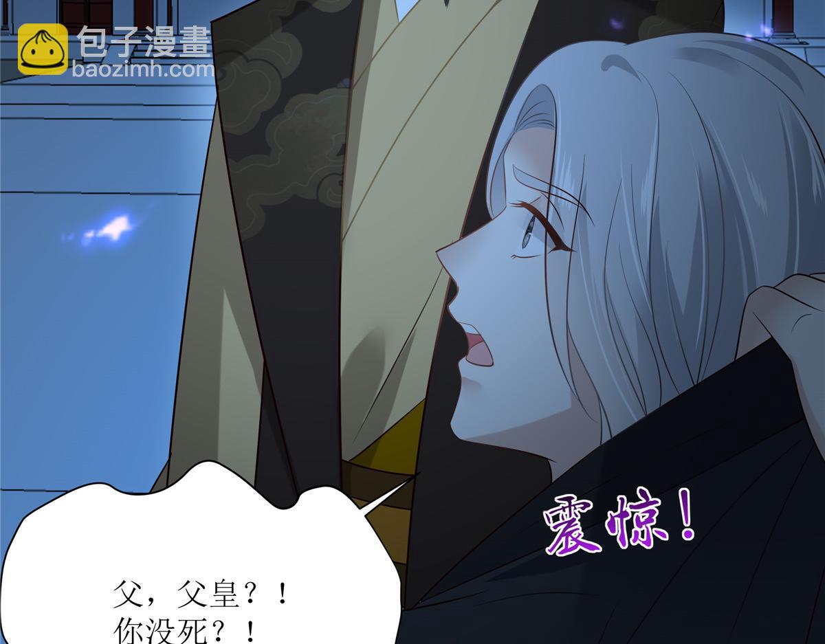 第215话 你这个孽障40