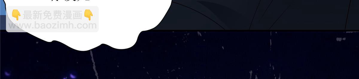 第215话 你这个孽障41