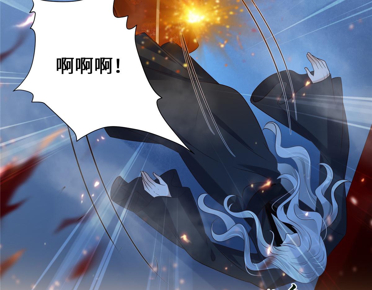 第215话 你这个孽障54