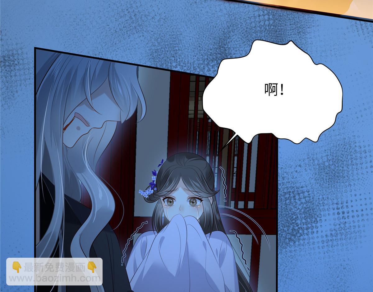 第215话 你这个孽障56