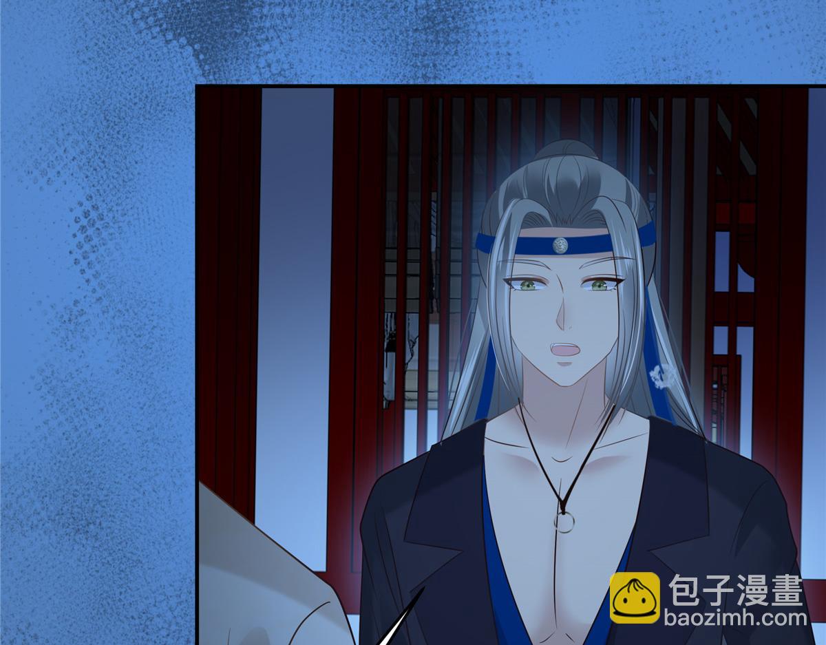 第215话 你这个孽障63
