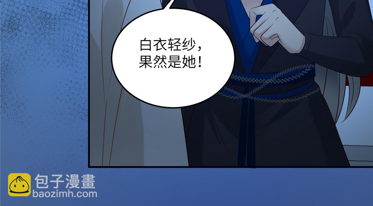 第215话 你这个孽障64