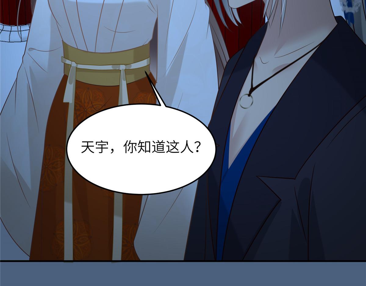 第215话 你这个孽障66