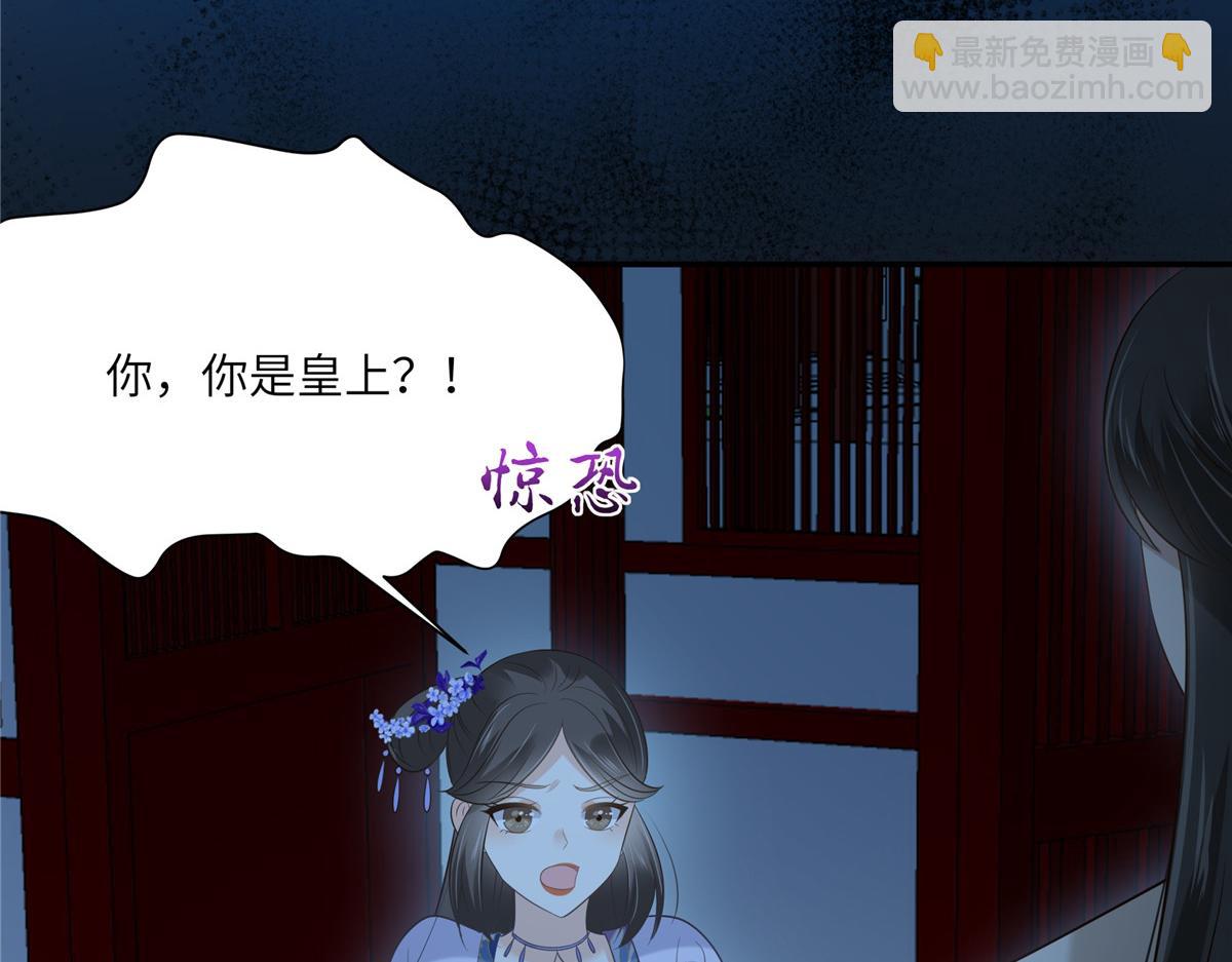 第215话 你这个孽障7