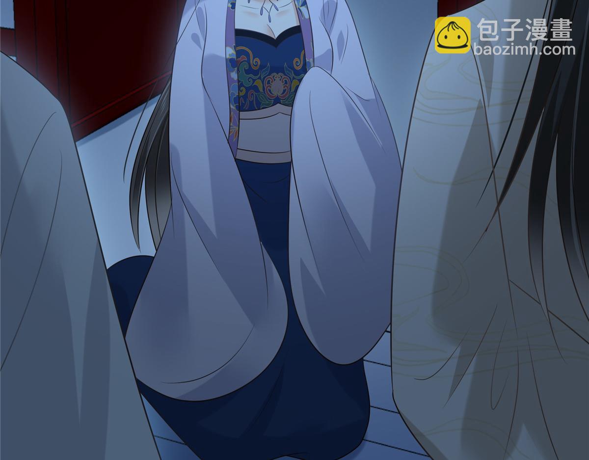 第215话 你这个孽障8