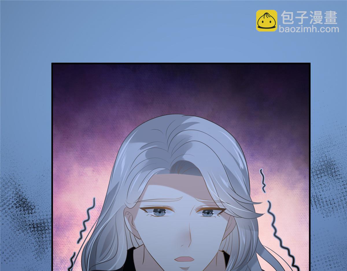 第216话 蛊虫破体了12