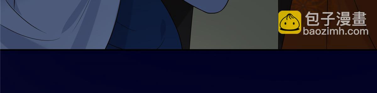 第216话 蛊虫破体了22