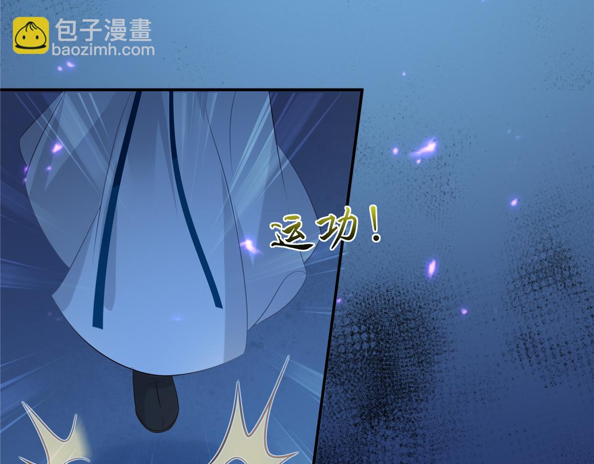 第216话 蛊虫破体了38