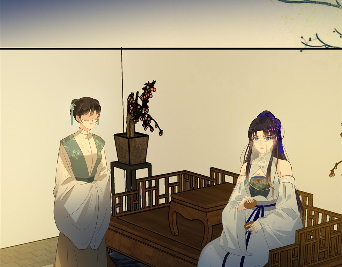 第216话 蛊虫破体了46