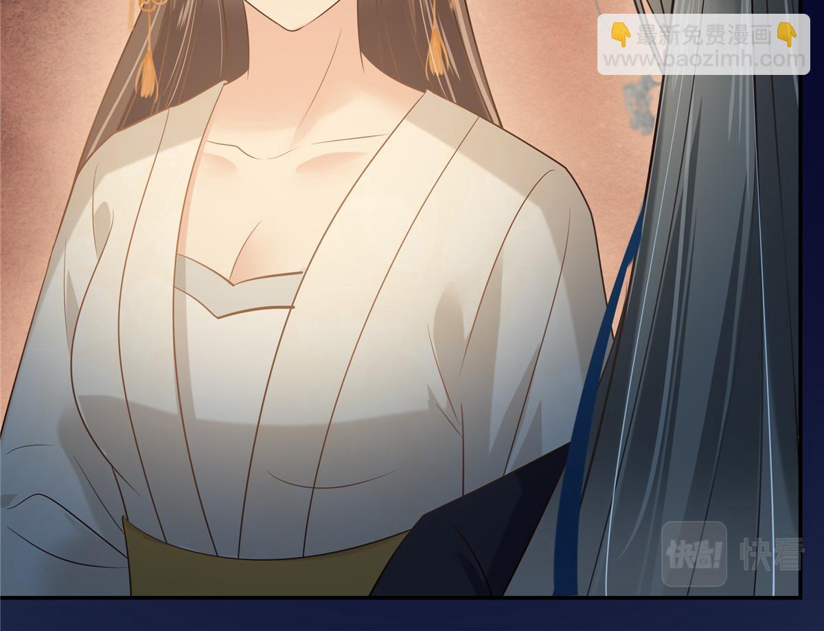 第216话 蛊虫破体了5