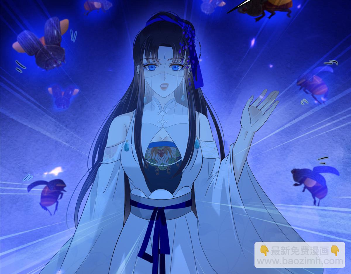 第216话 蛊虫破体了60