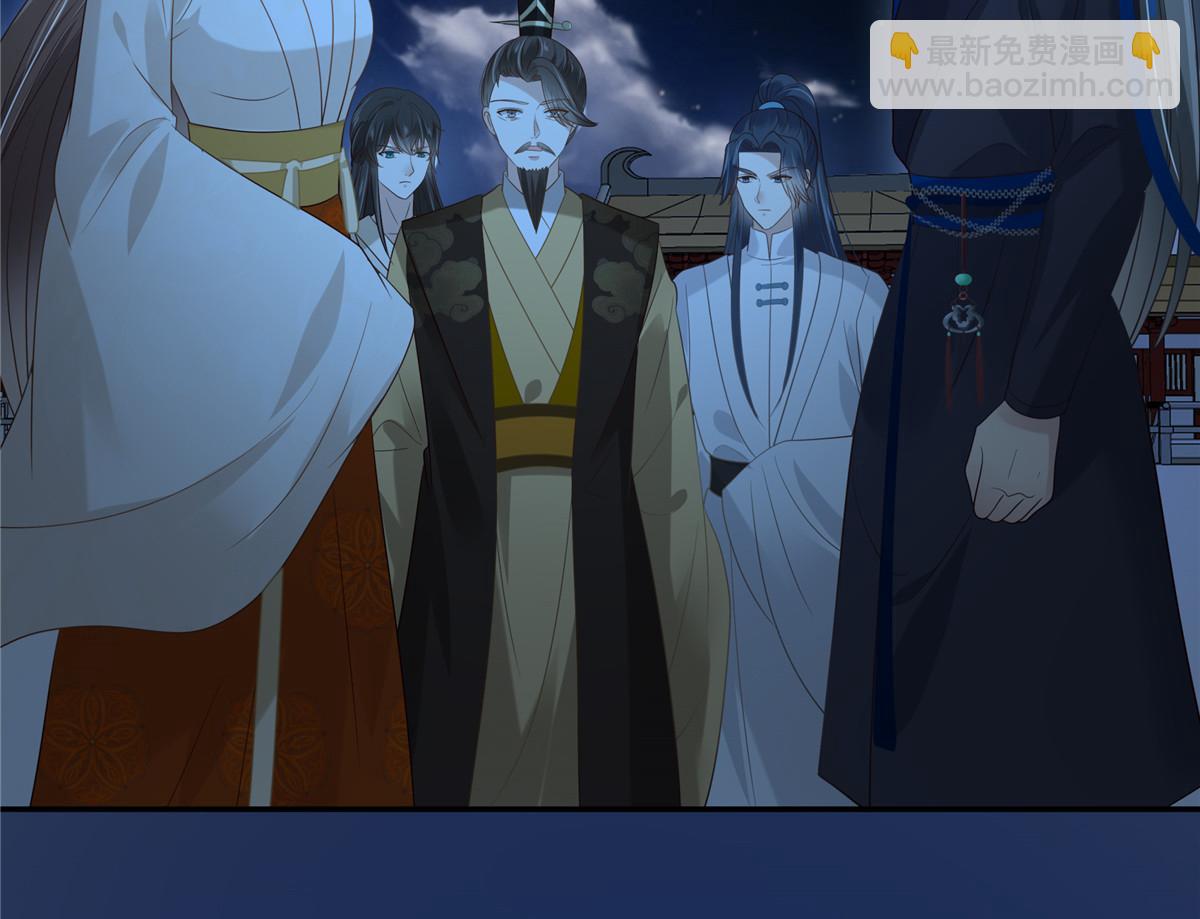 第216话 蛊虫破体了7