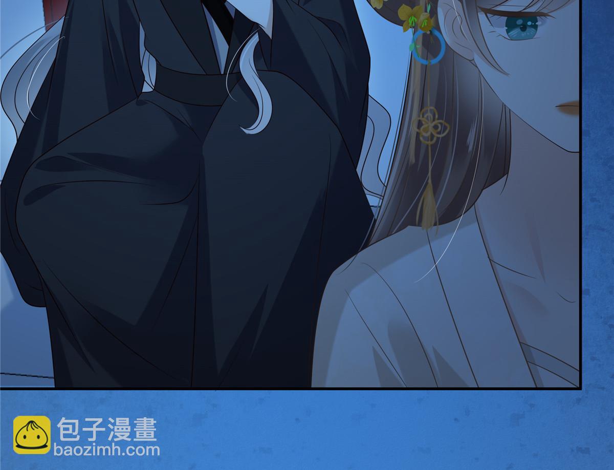 第216话 蛊虫破体了9
