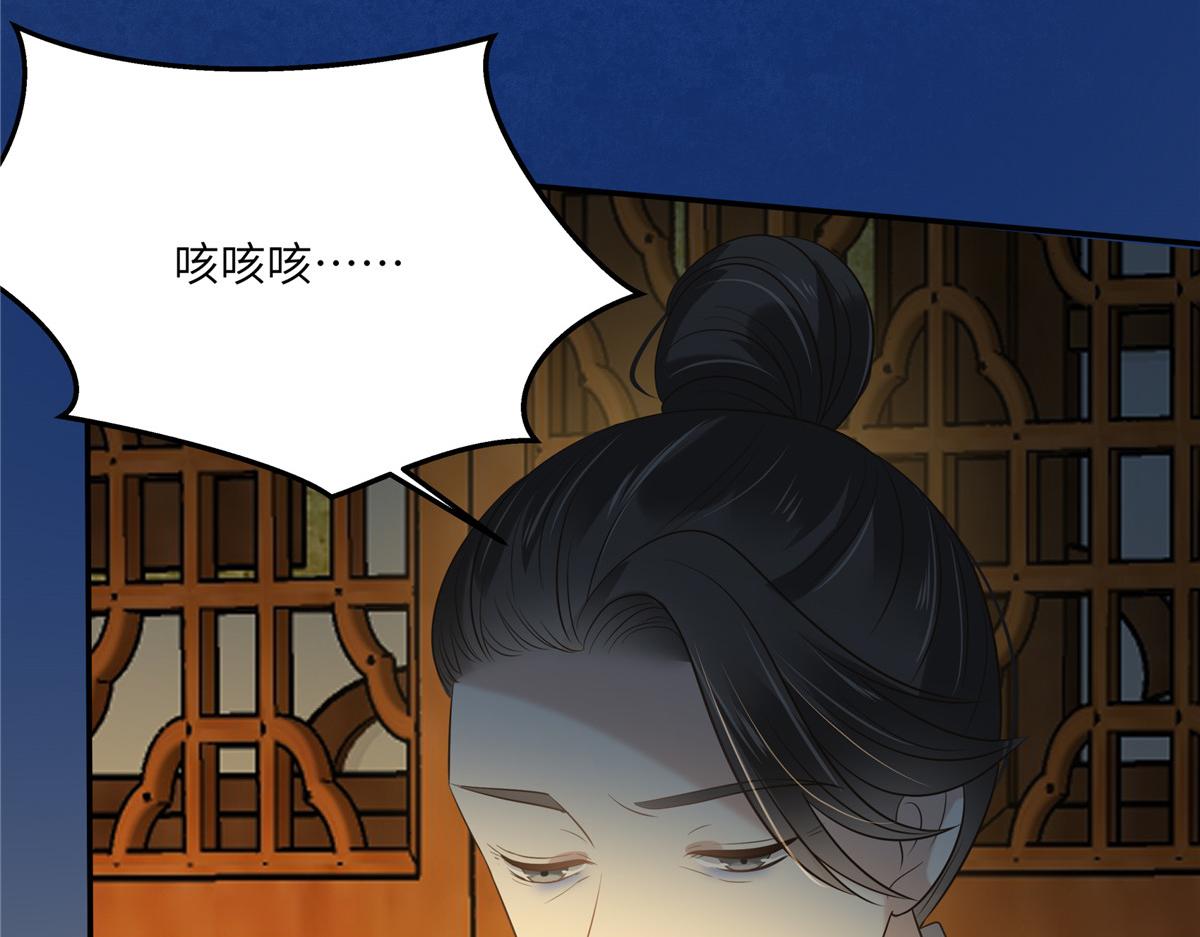 第218话 我命由我不由天22
