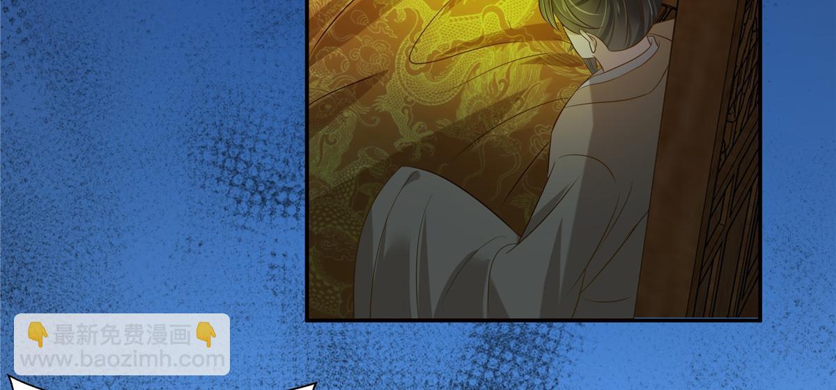 第218话 我命由我不由天3