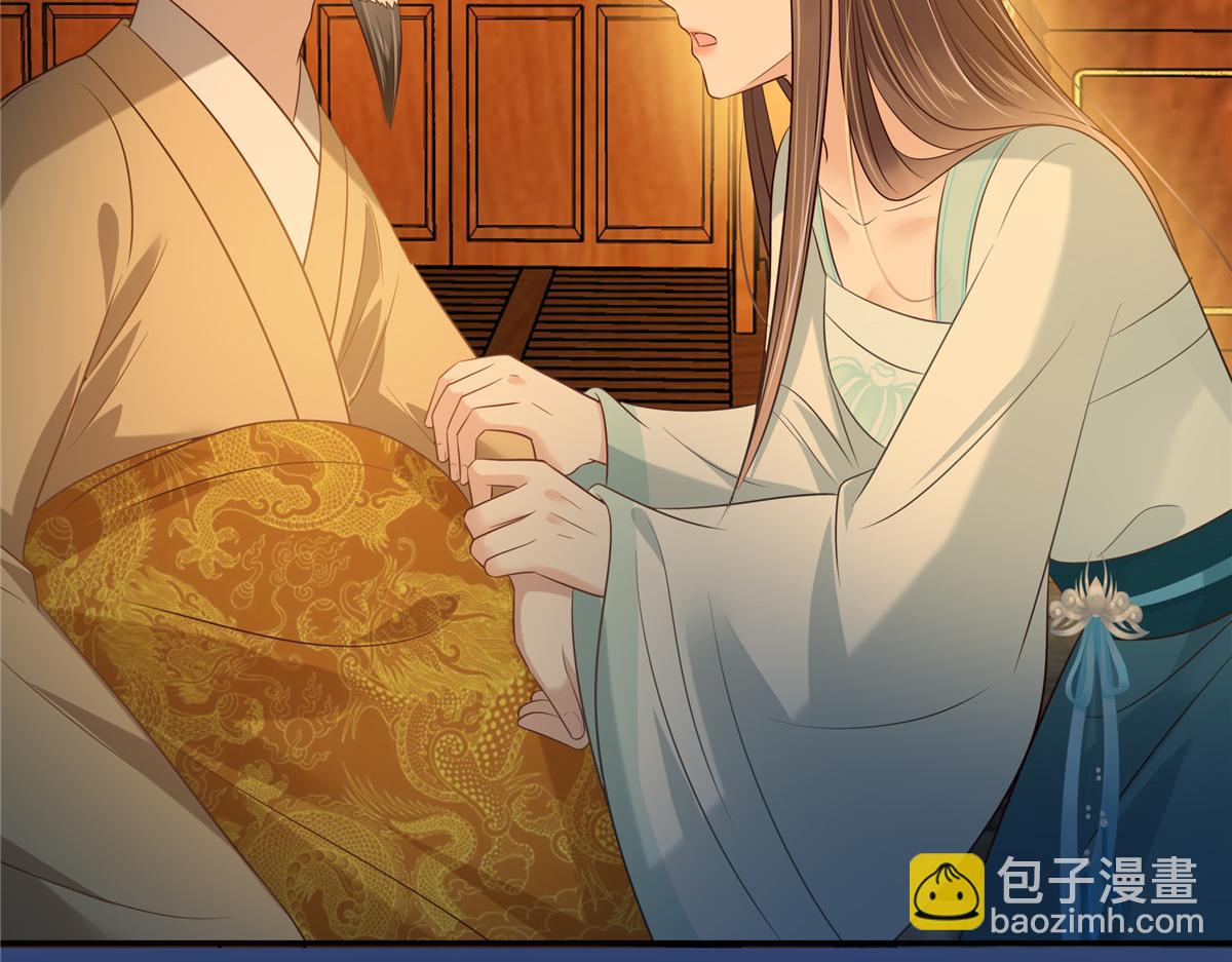 第218话 我命由我不由天52