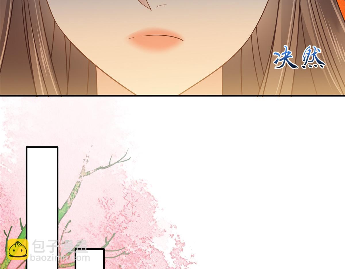 第218话 我命由我不由天55