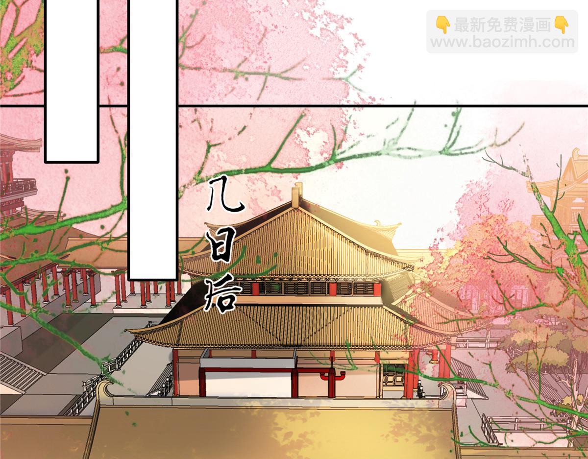 第218话 我命由我不由天56