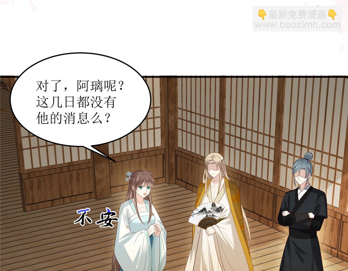 第218话 我命由我不由天58
