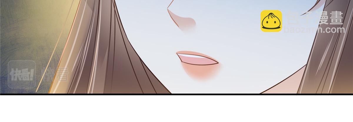 第218话 我命由我不由天69