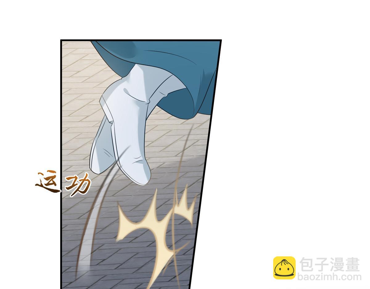 第219话 前往南疆17