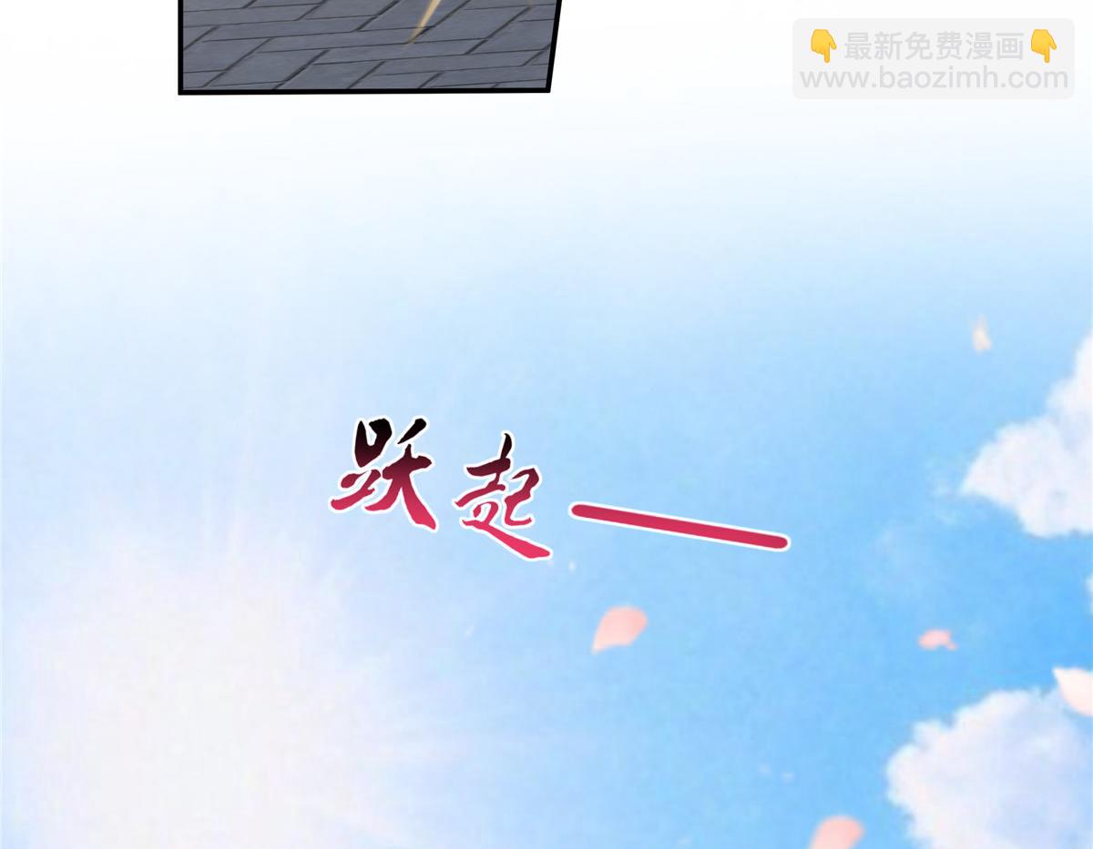 第219话 前往南疆18