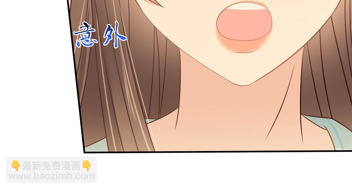 第219话 前往南疆37