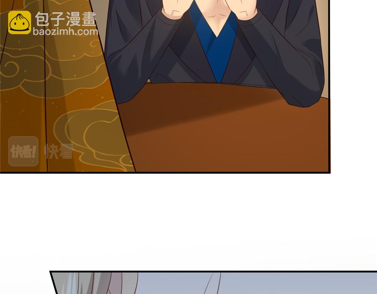 第219话 前往南疆47
