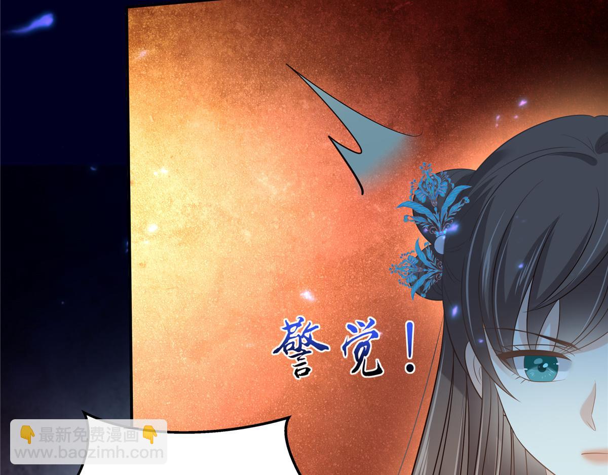 第219话 前往南疆66