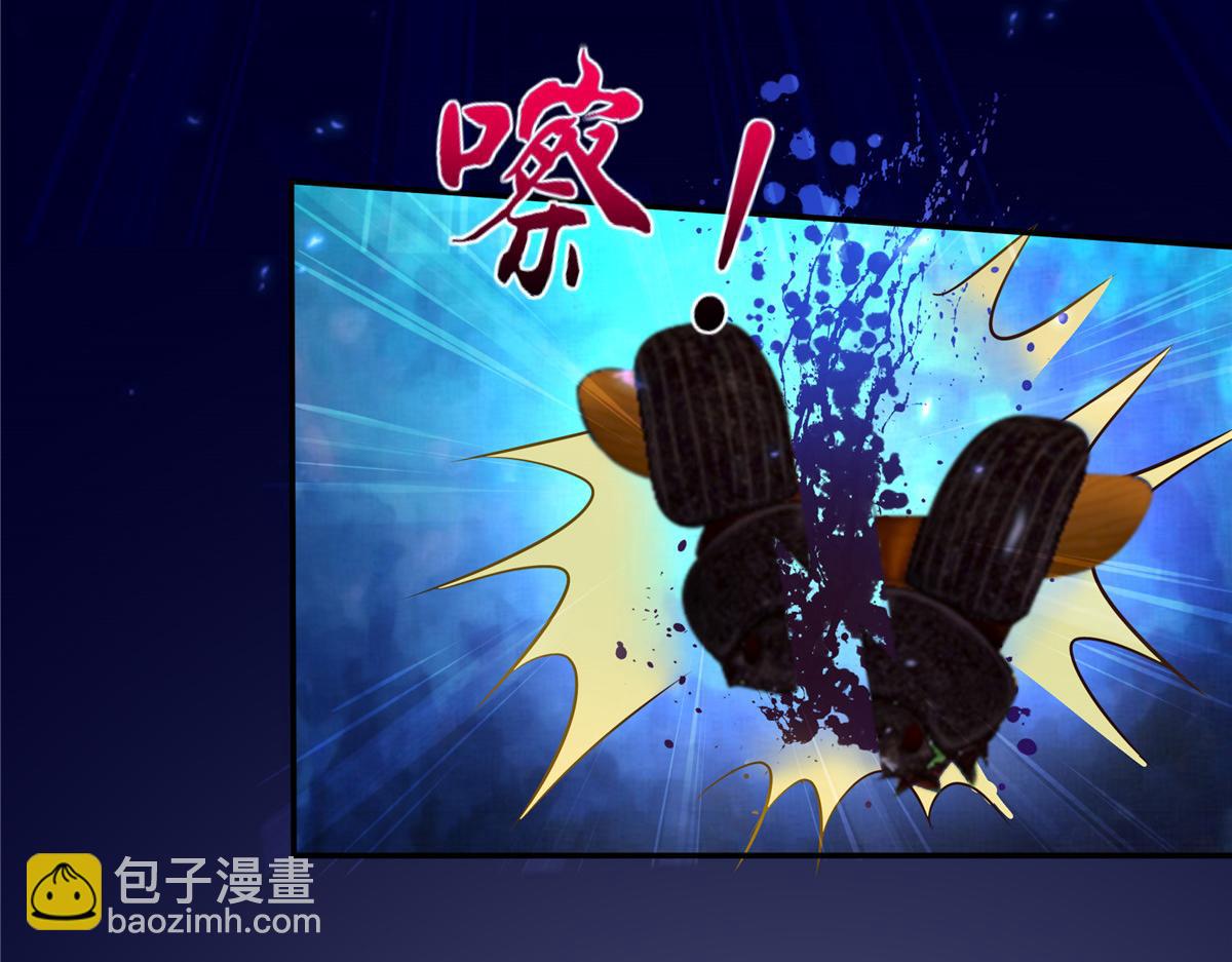 第219话 前往南疆70