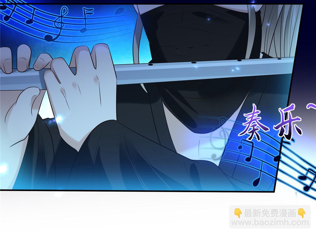 第219话 前往南疆74