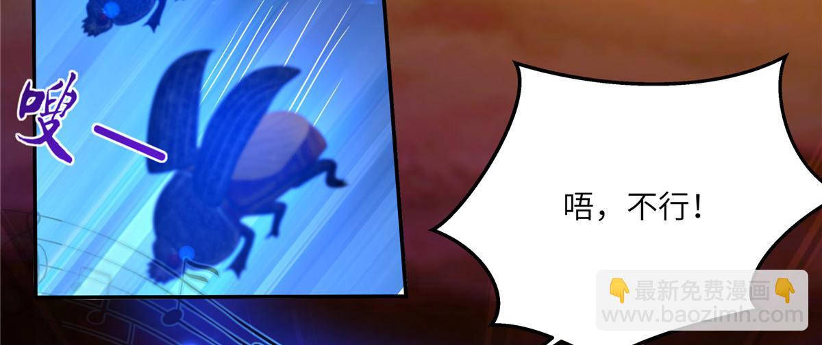 第220话 被操控的阿璃10