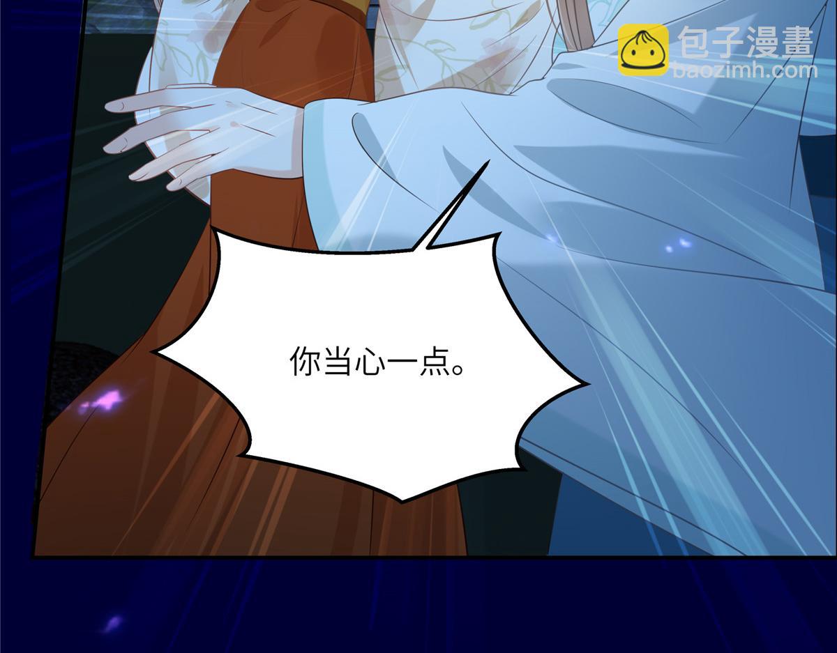 第220话 被操控的阿璃17