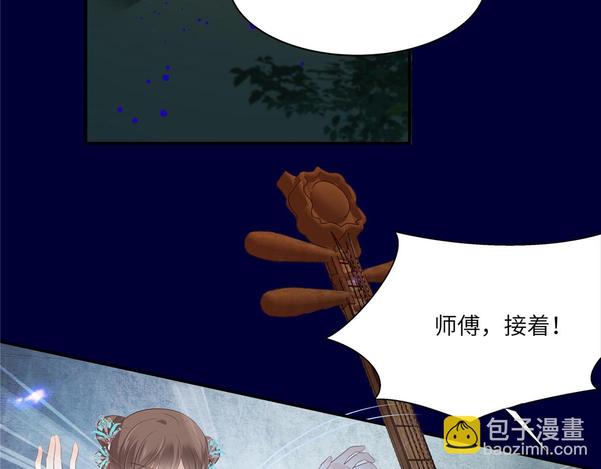 第220话 被操控的阿璃20