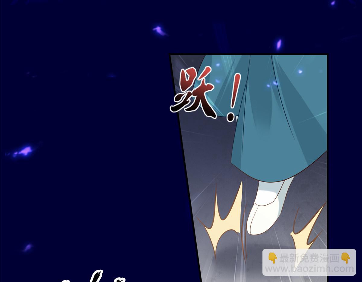 第220话 被操控的阿璃22