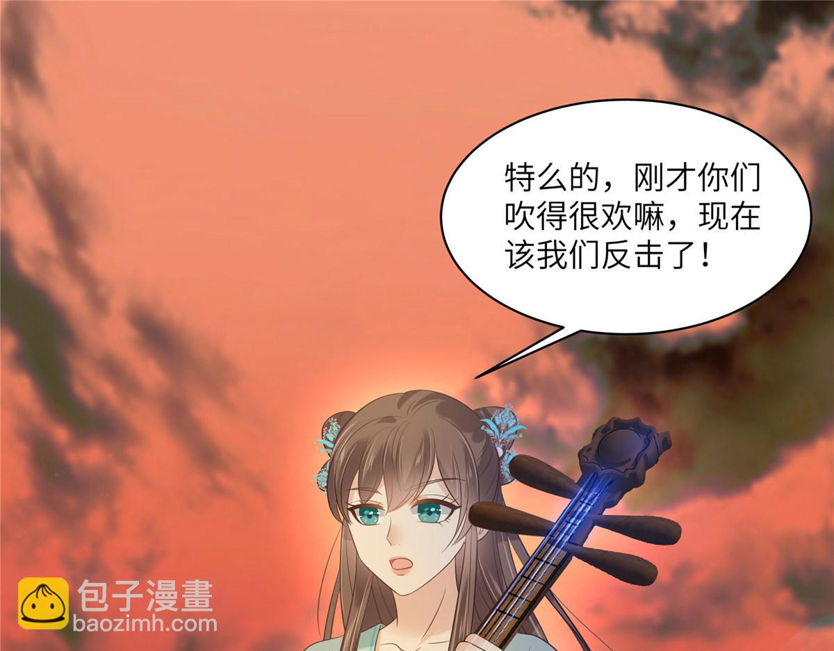 第220话 被操控的阿璃25