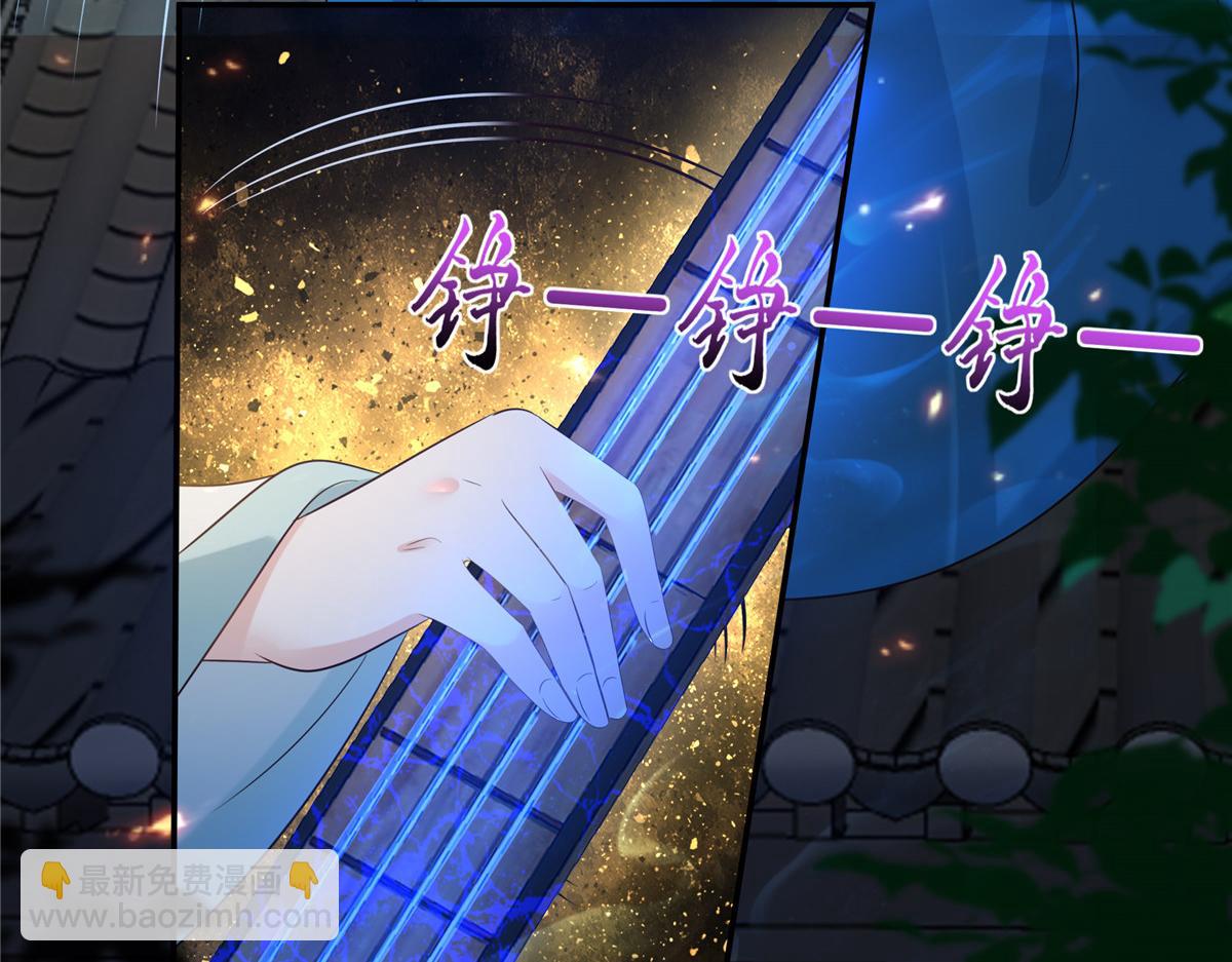 第220话 被操控的阿璃28
