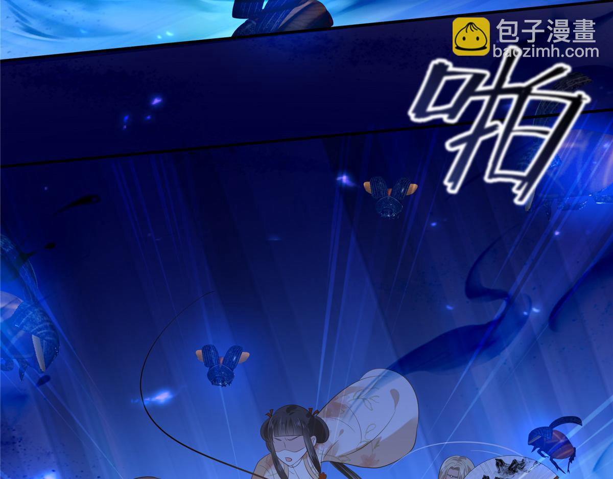 第220话 被操控的阿璃3