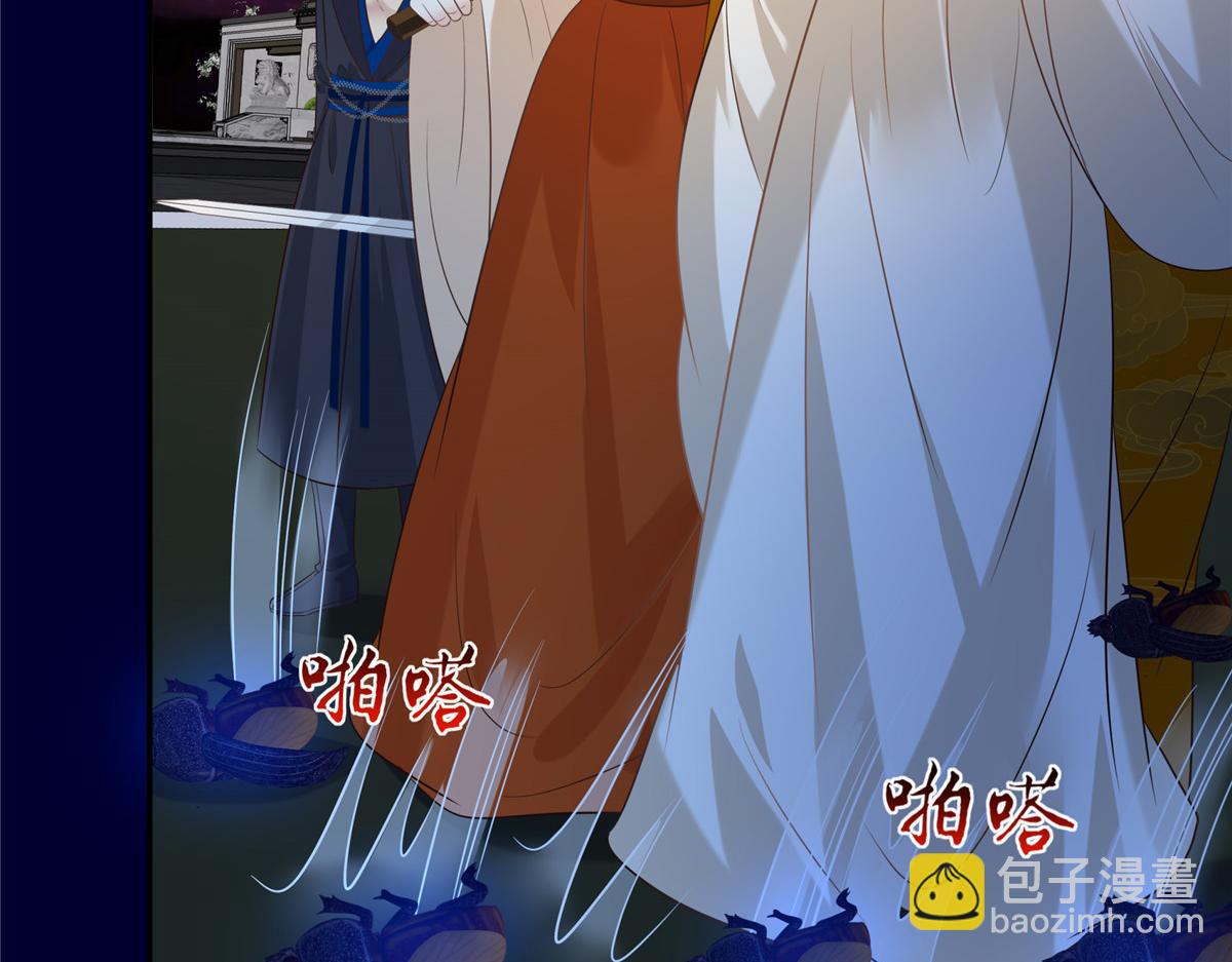 第220话 被操控的阿璃33