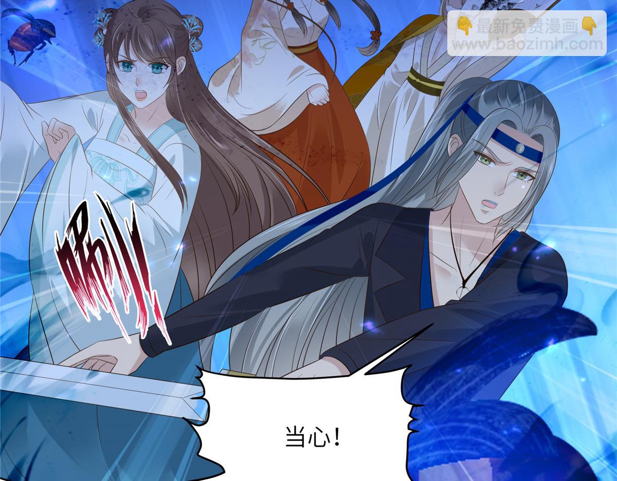 第220话 被操控的阿璃4