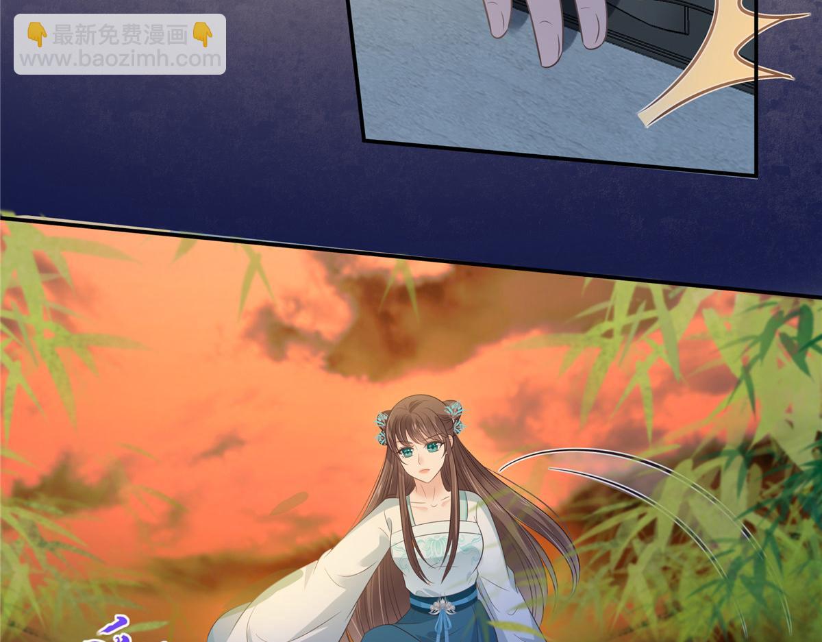 第220话 被操控的阿璃45