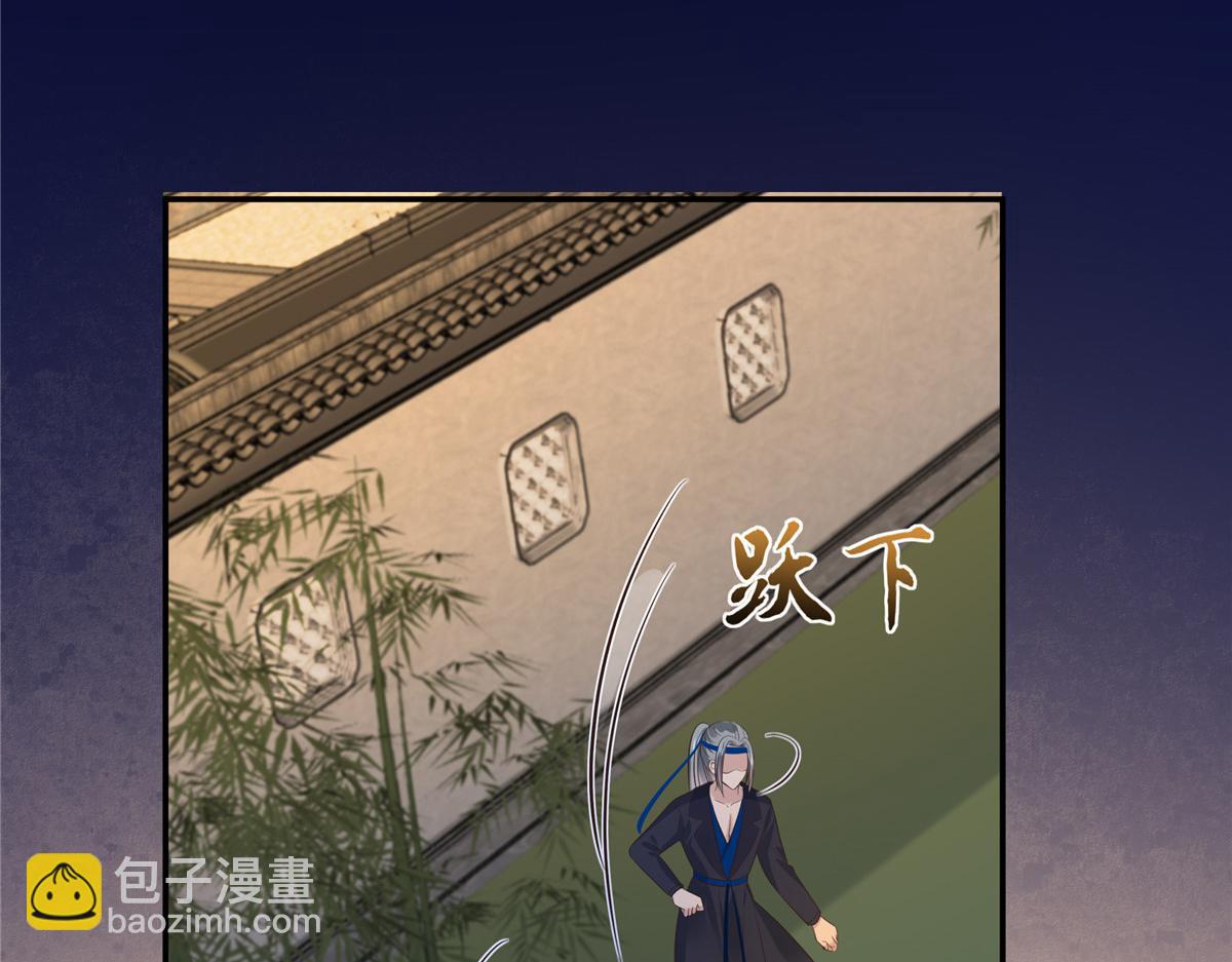第220话 被操控的阿璃51