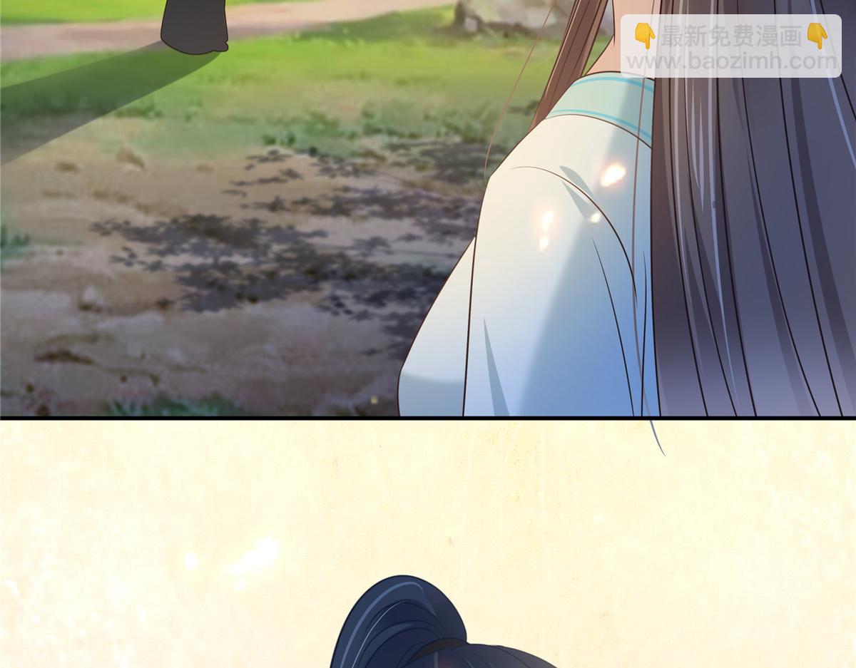 第220话 被操控的阿璃54